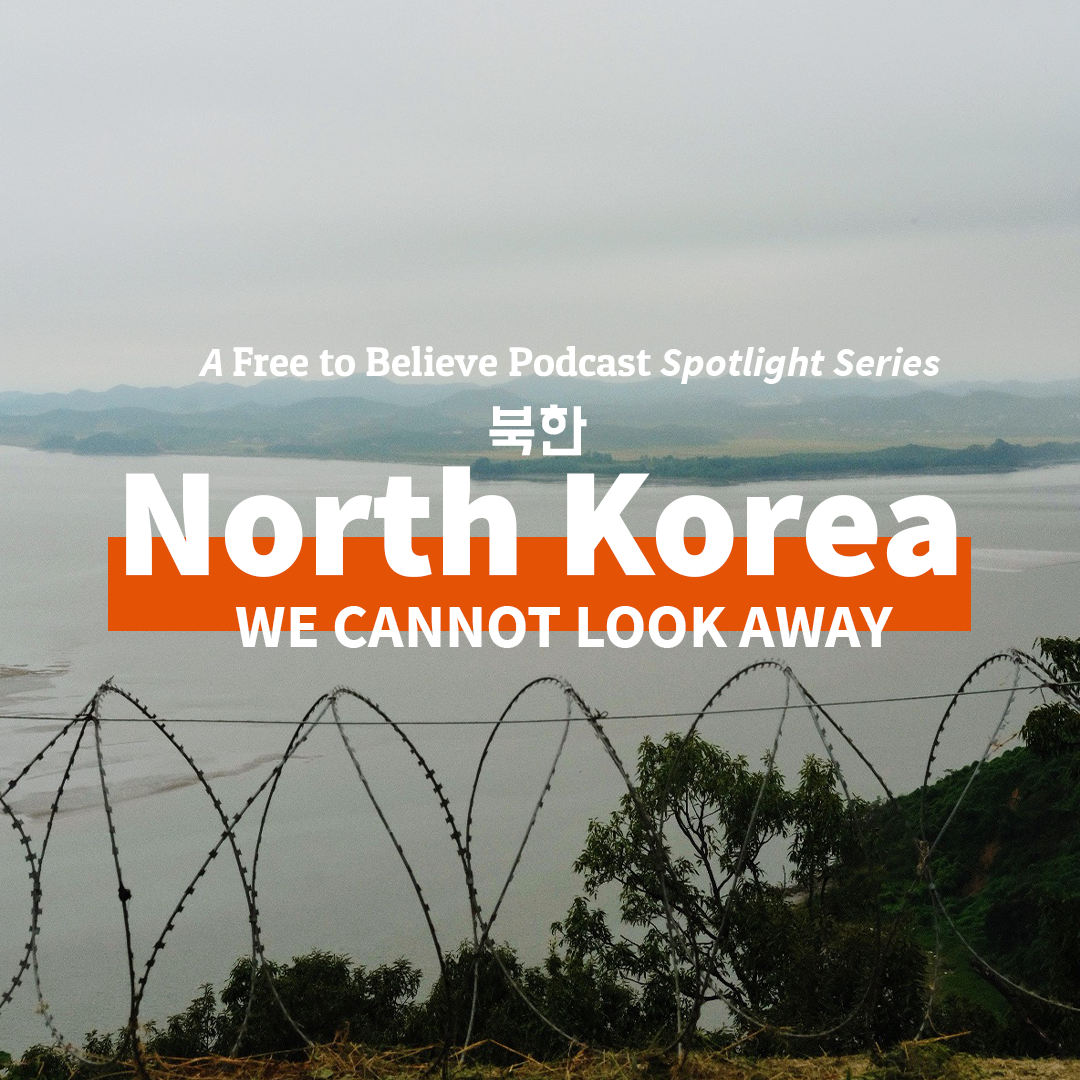 Spotlight North Korea: Living and escaping North Korea under Kim Jong-Il (Lee Jun)