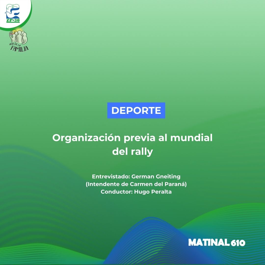 Organización previa al mundial del Rally