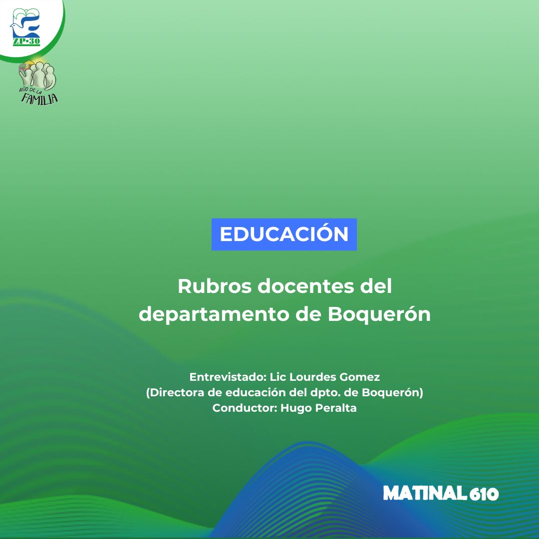 Rubros docentes del departamento de Boquerón