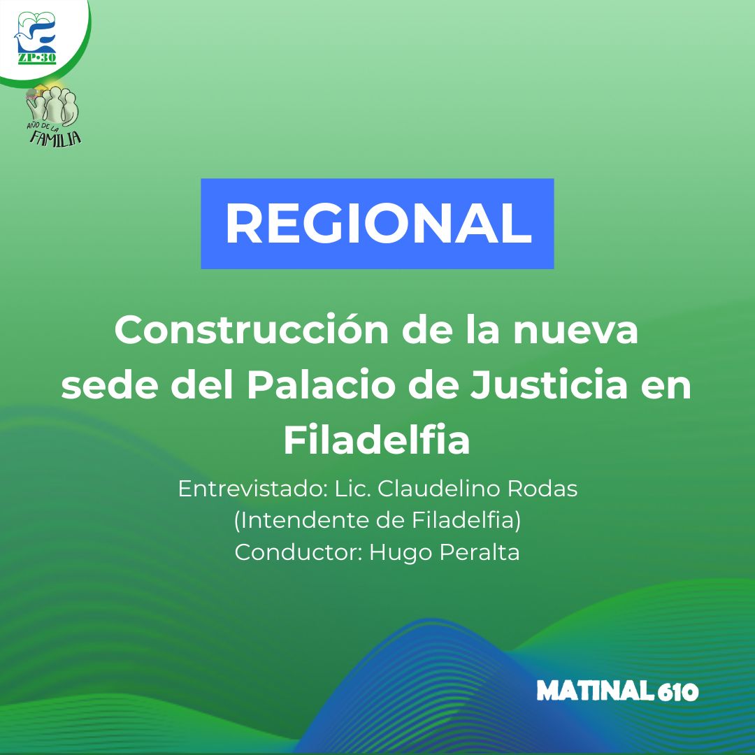Construcción de la nueva sede del Palacio de Justicia en Filadelfia