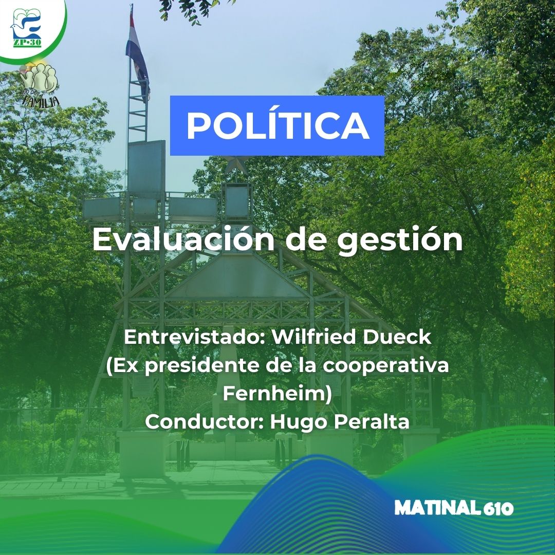 Evaluación de gestión