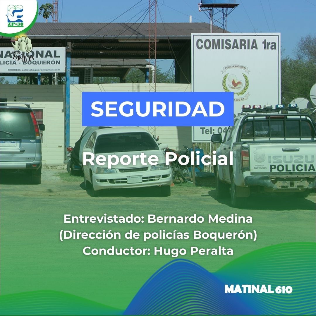 
                    Reporte Policial
                