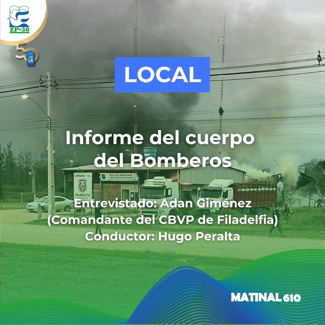 Informe del cuerpo del Bomberos