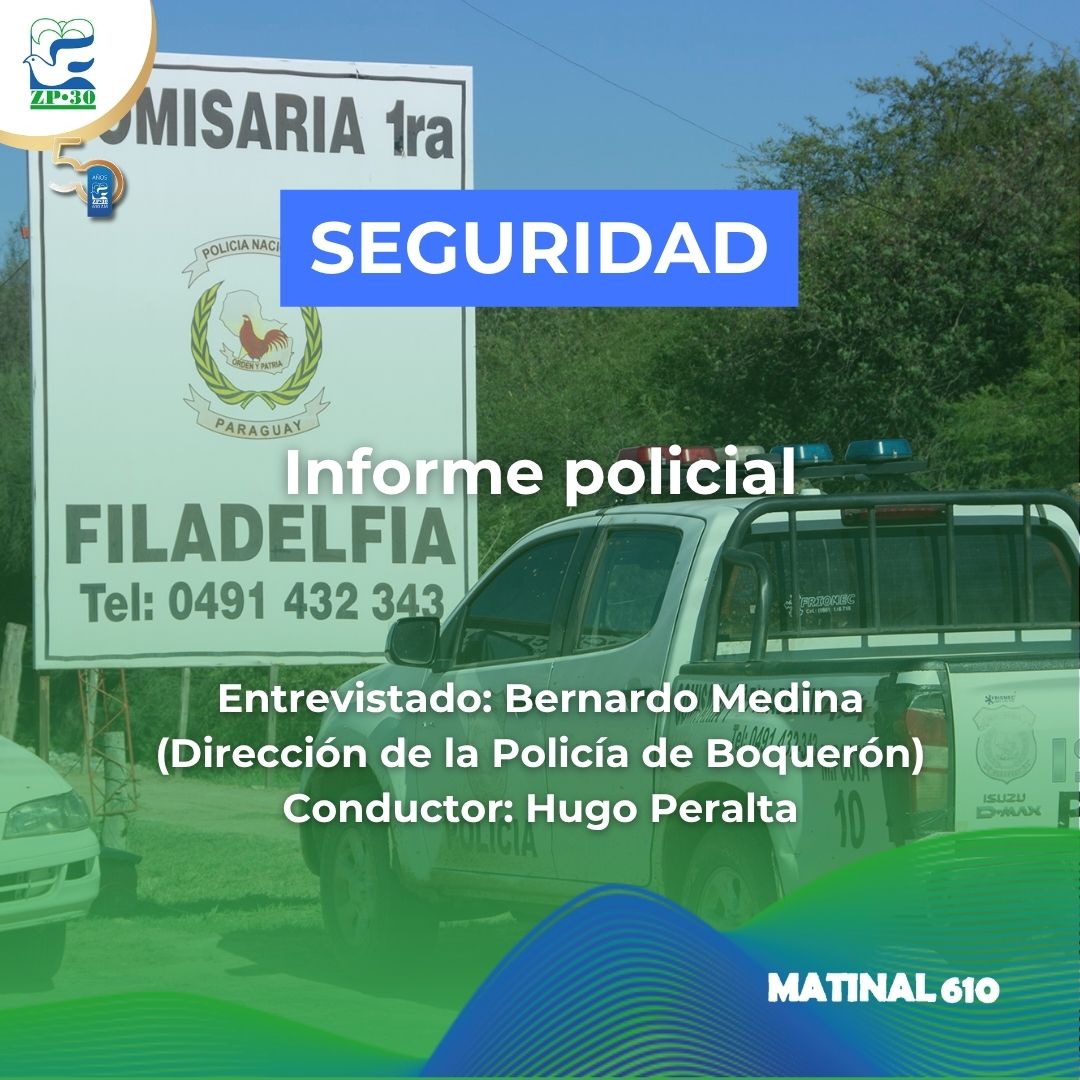 
                    Informe Policial
                