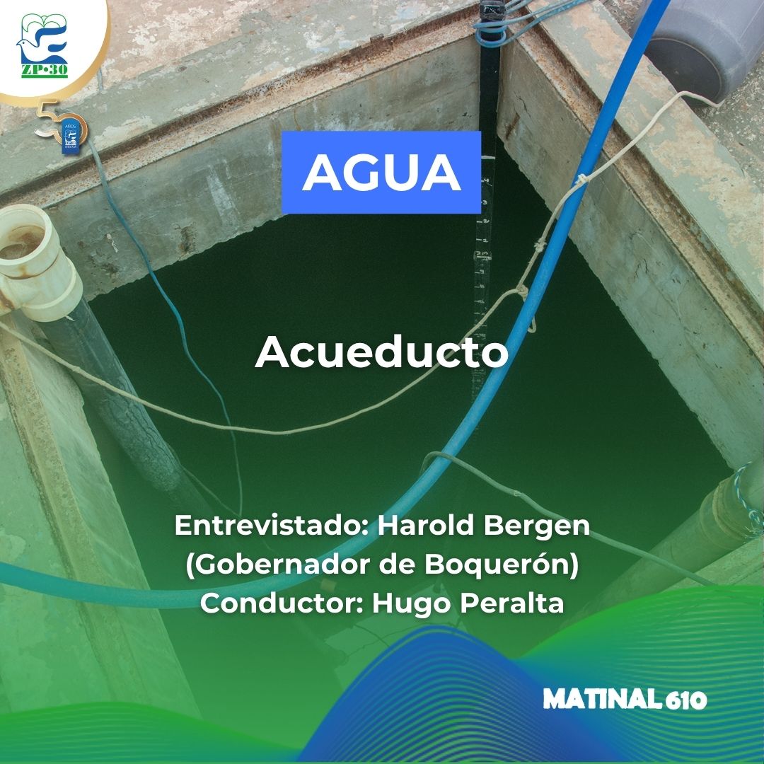 
                    Acueducto
                