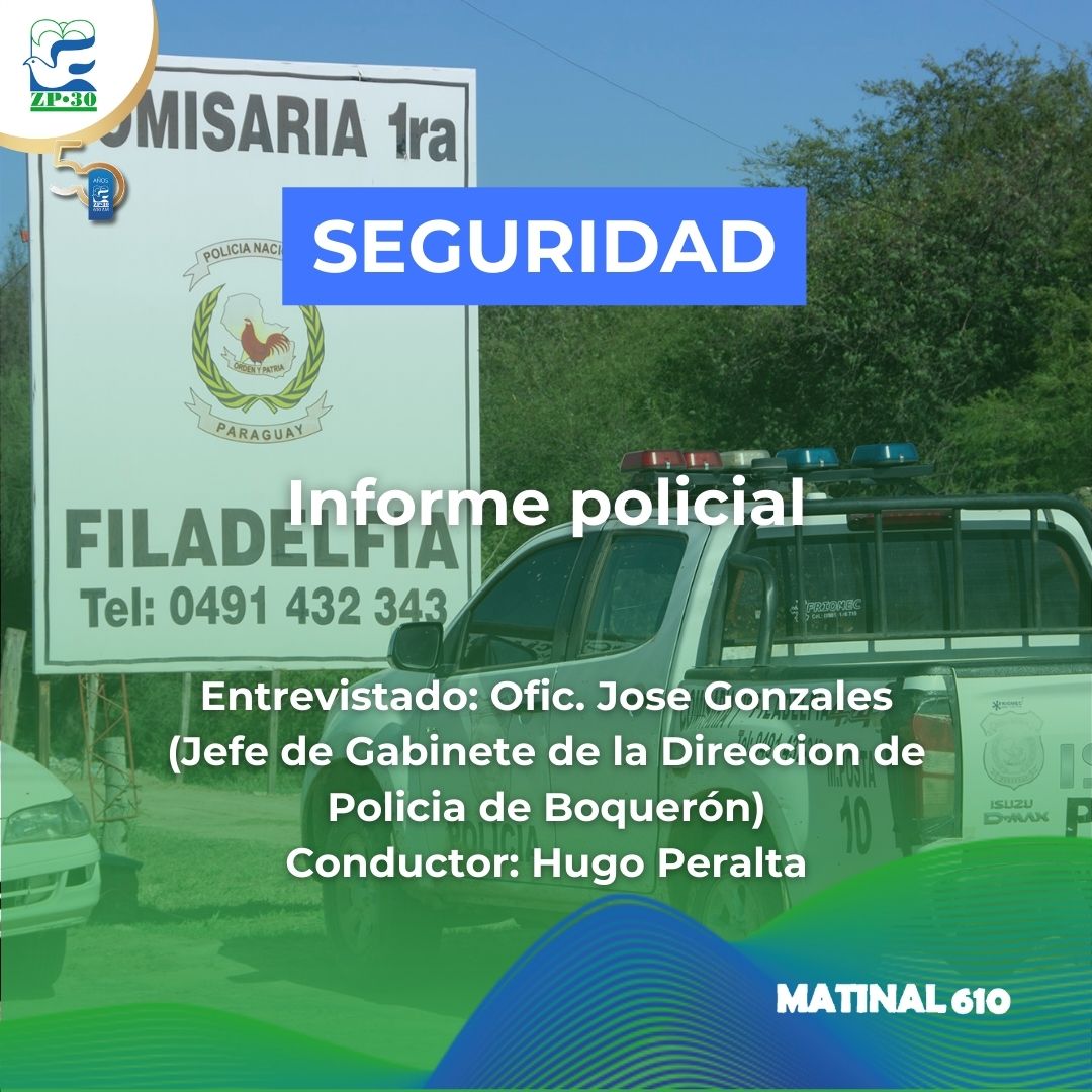 
                    Informe policial
                