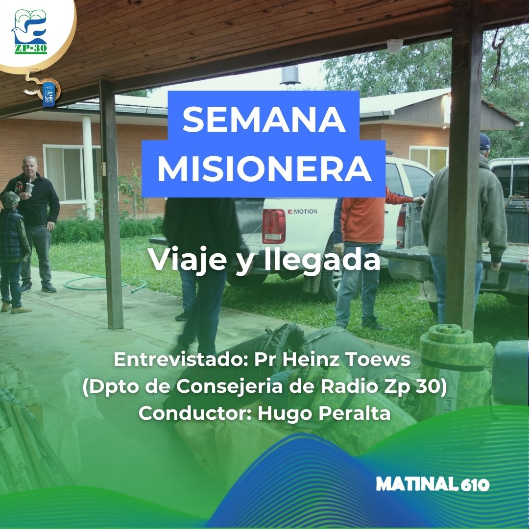 
                    Viaje y llegada
                