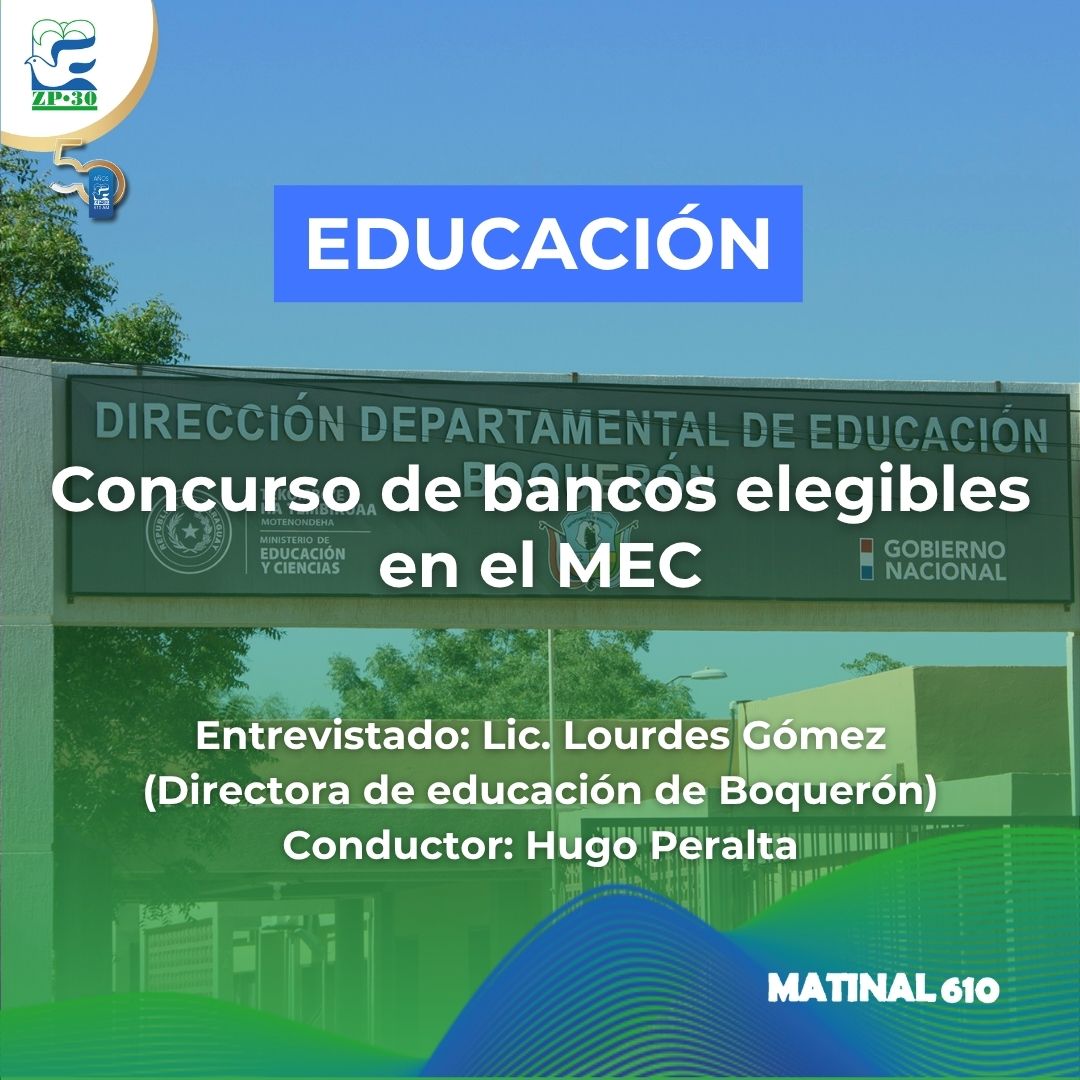 
                    Concurso de bancos elegibles en el MEC
                