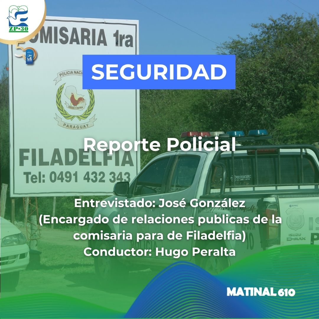 
                    Reporte Policial
                