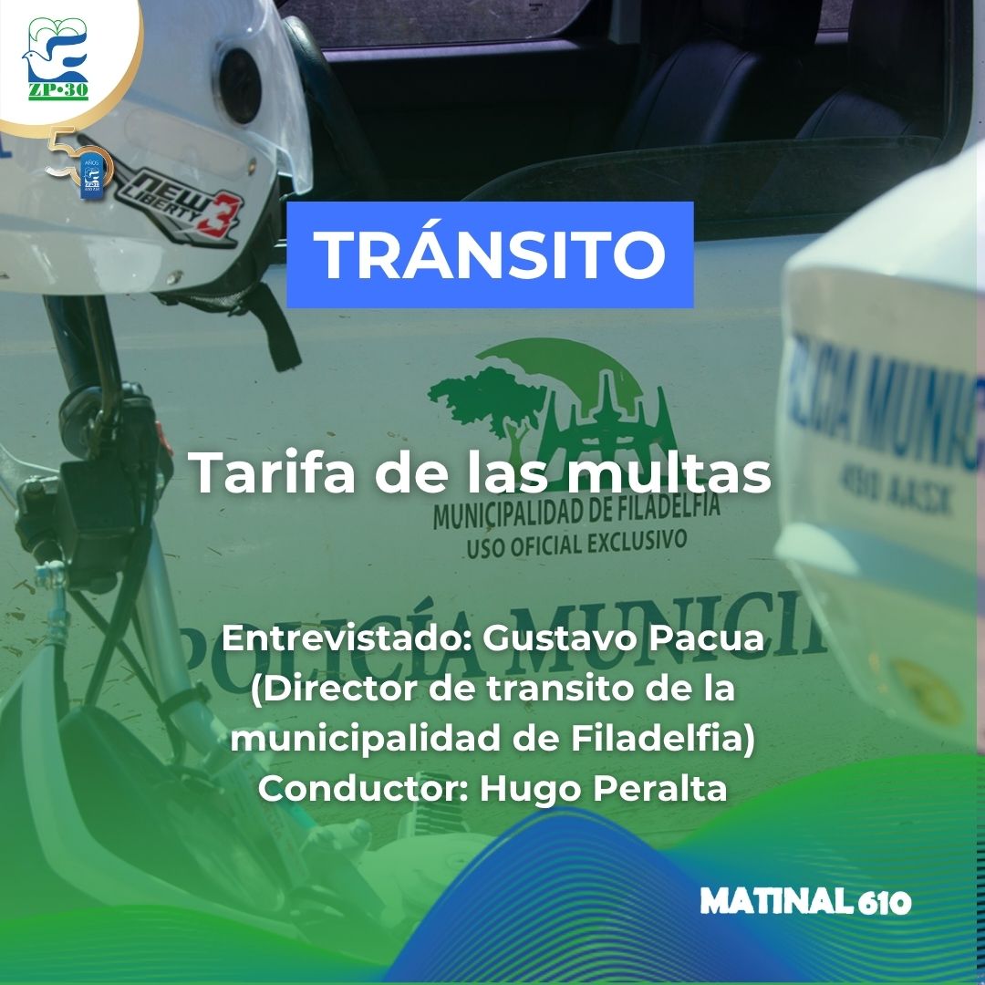 Tarifa de las multas