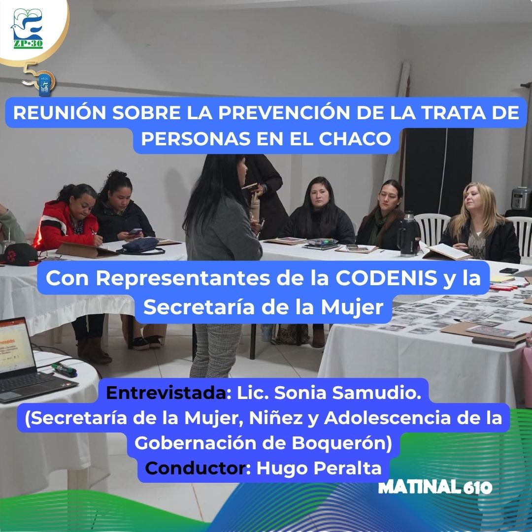 
                    Reunión sobre la Prevención de la Trata de personas en el Chaco. 10/07/2026.
                