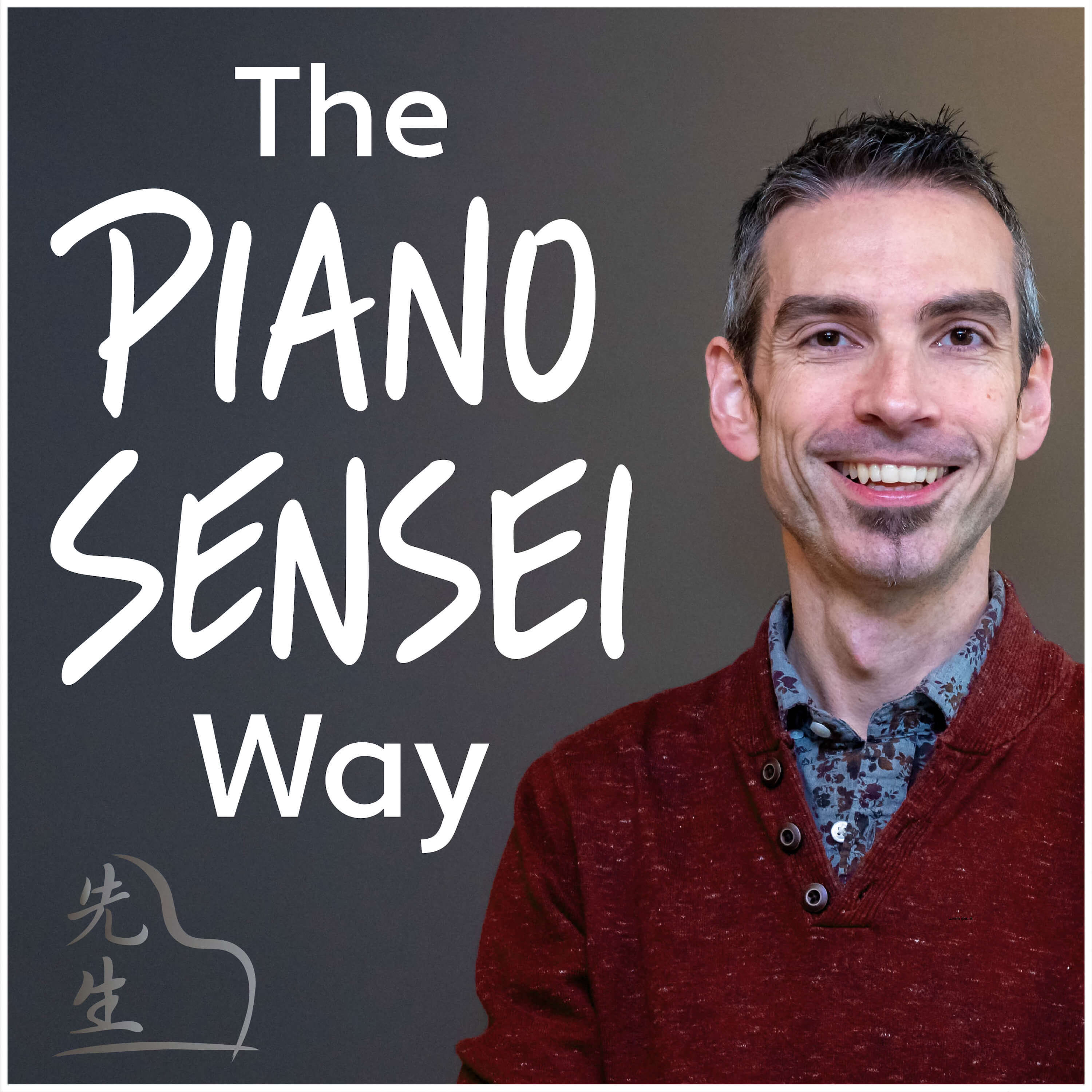 06 The Way to Teach Piano is to Teach Practicing (w/ Michael Richey)