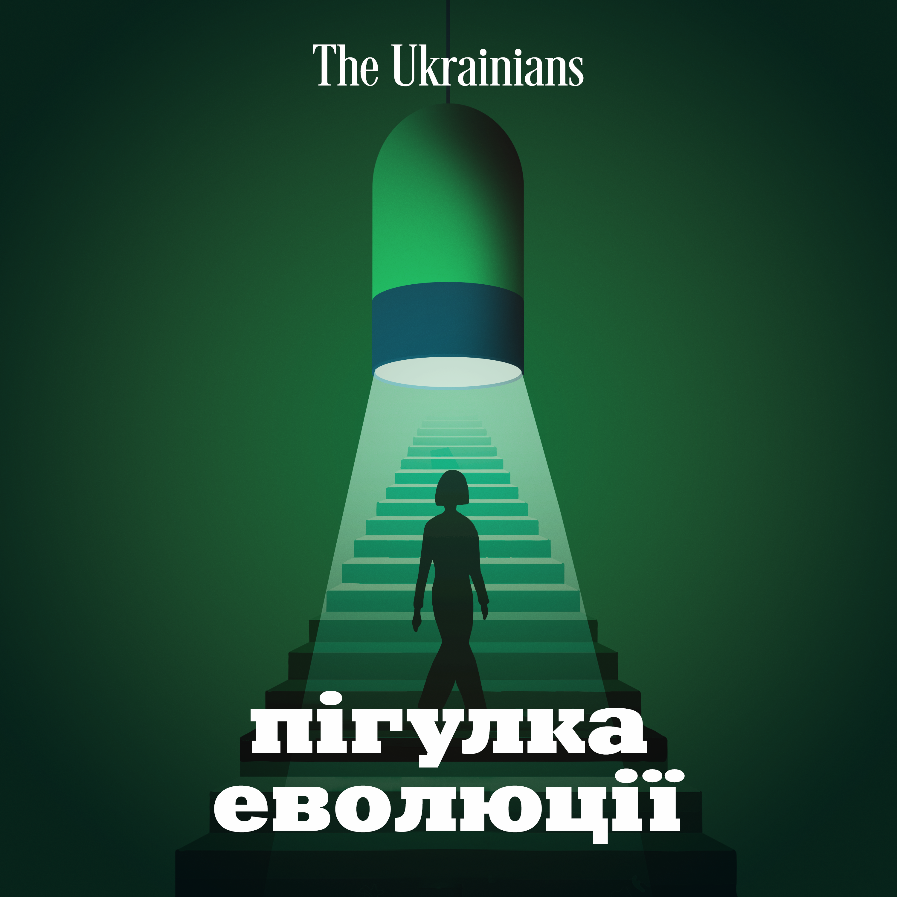 #1 Війна та краса: аморальна червона помада?