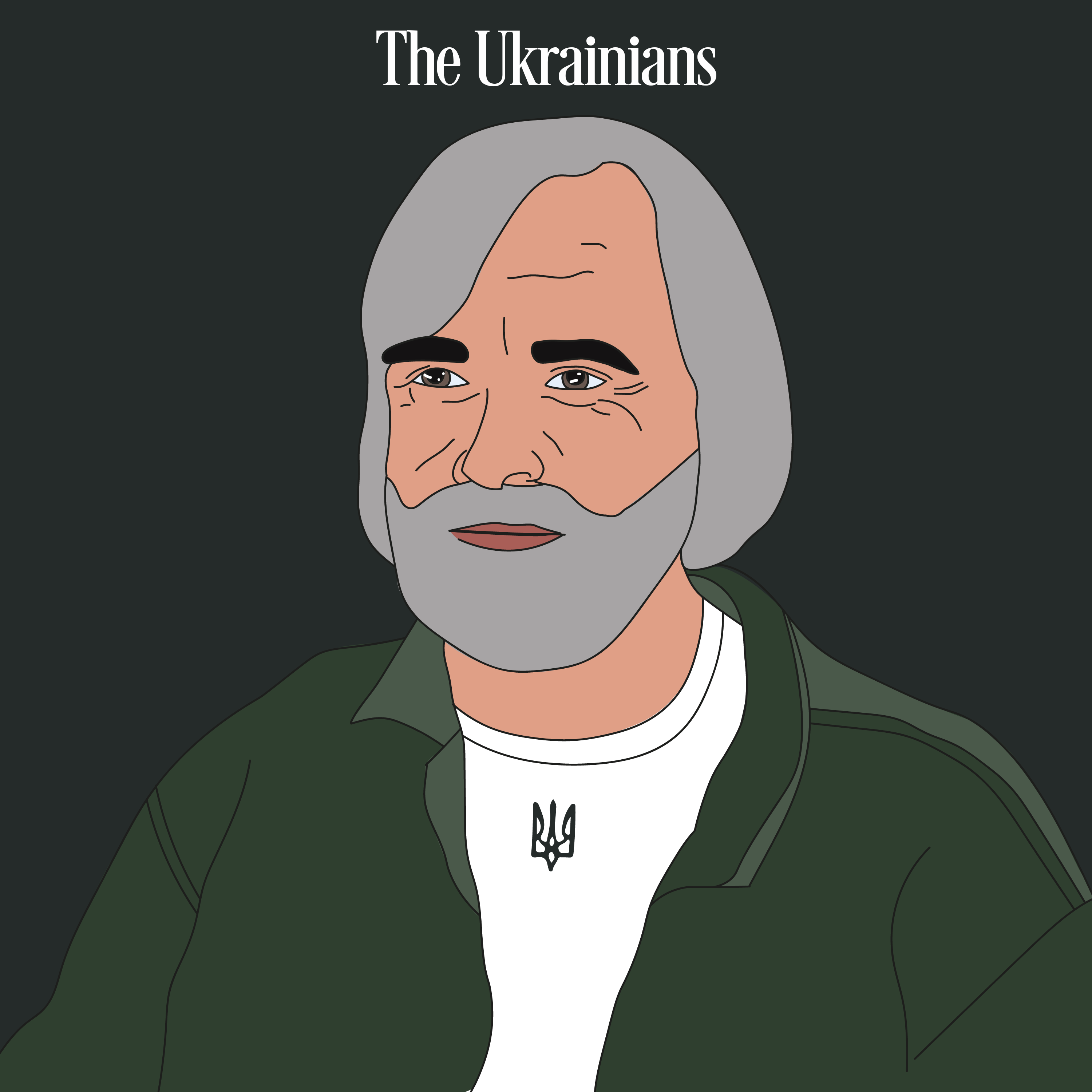 Коротке слушне прохання від The Ukrainians Audio