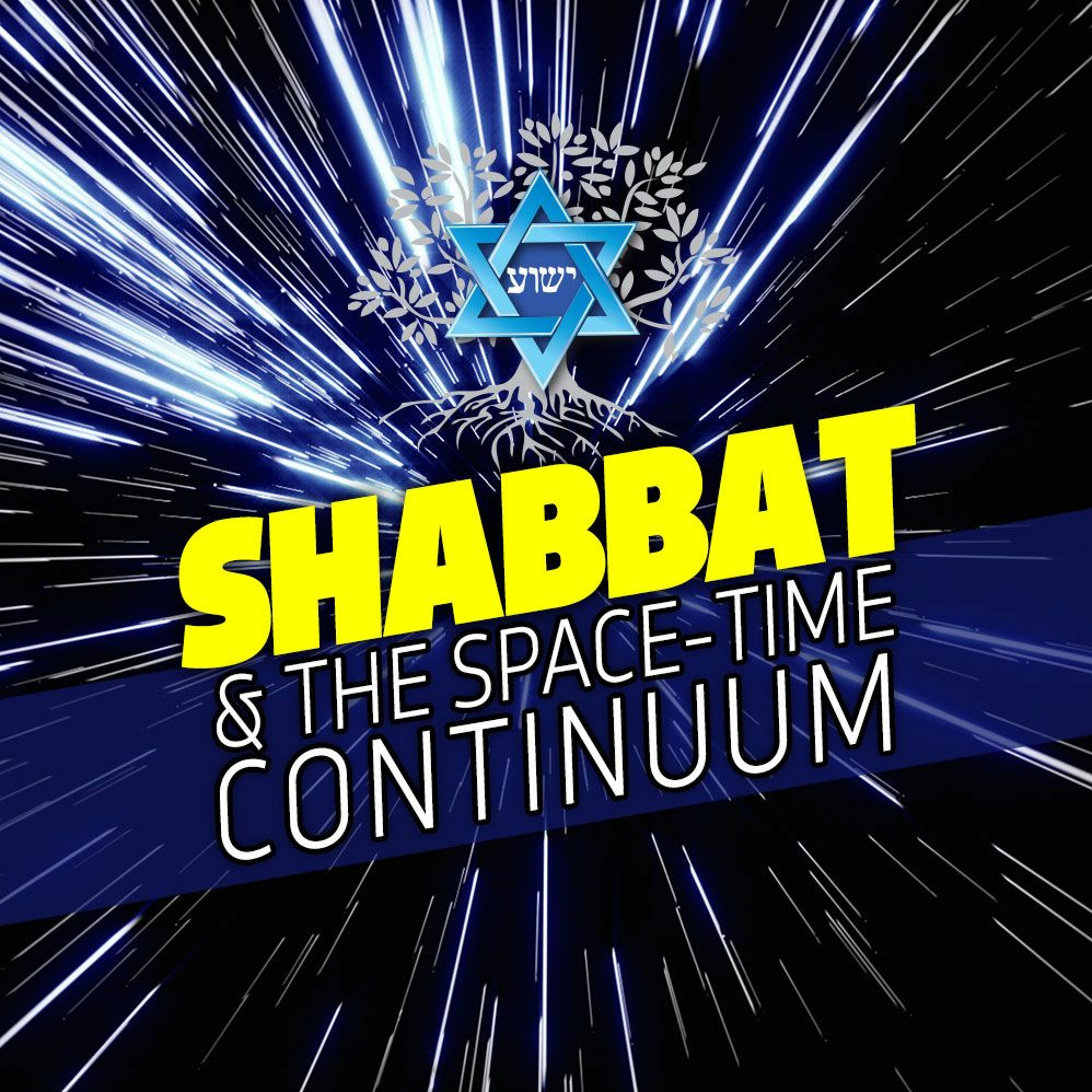 Shabbat And The Space-Time Continuum