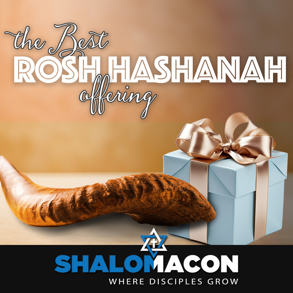 The Best Rosh Hashanah Offering