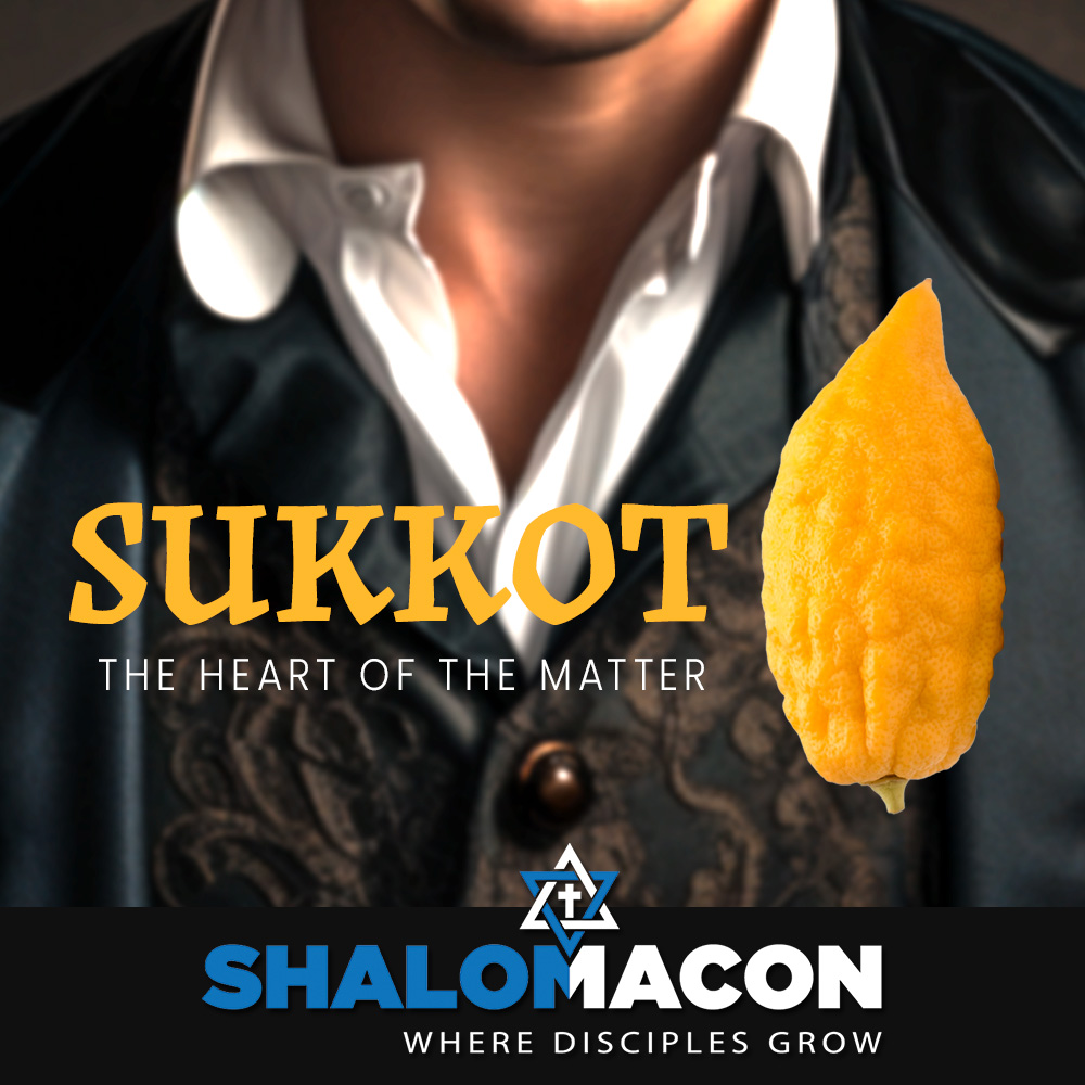Sukkot - The Heart of the Matter
