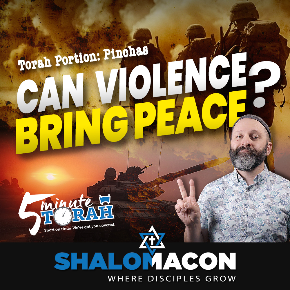 5 Minute Torah - Pinchas - The High Price of Peace