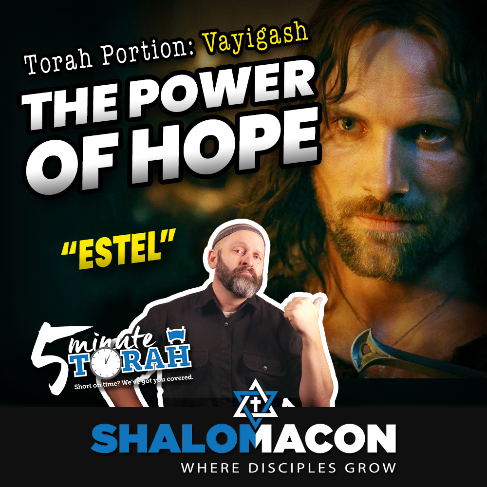 5 Minute Torah - Vayigash - The Power of Hope