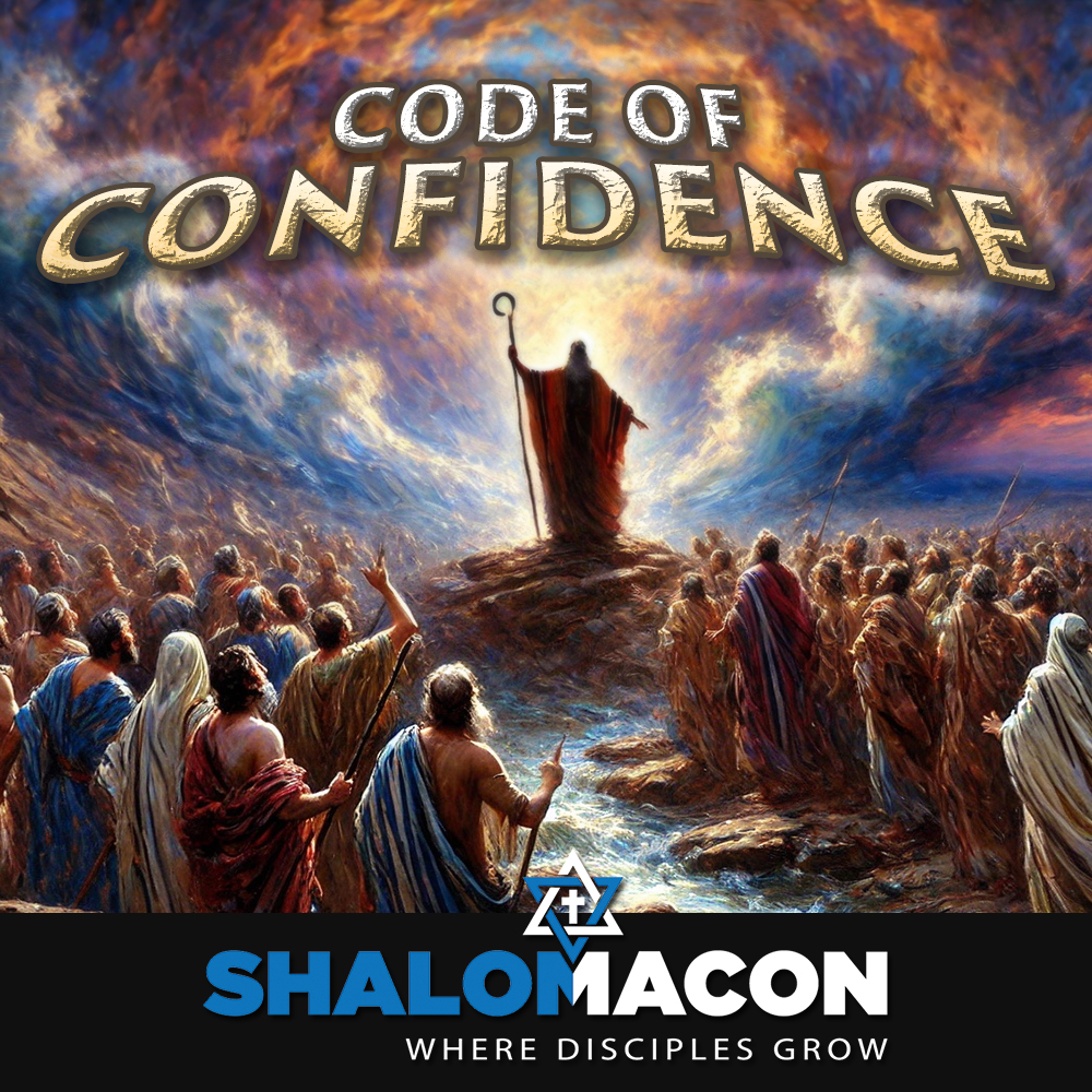 Code of Confidence