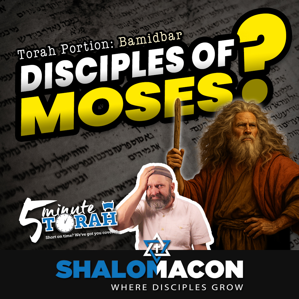5 Minute Torah - Bamidbar - Disciples of Moses