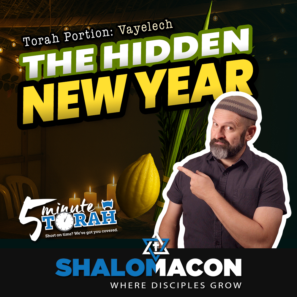 5 Minute Torah - Vayelech - The Hidden New Year
