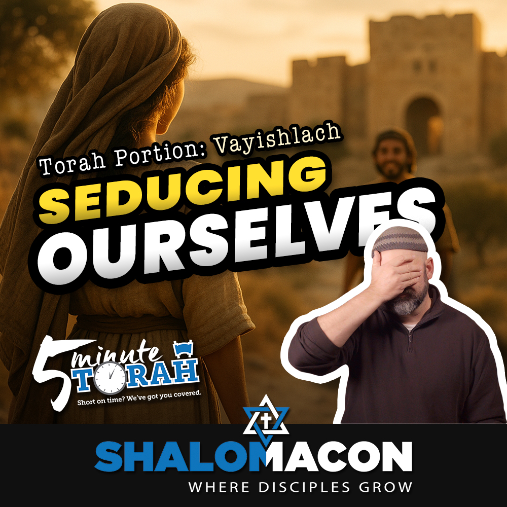 5 Minute Torah - Vayishlach - The Lure of Self-Destruction