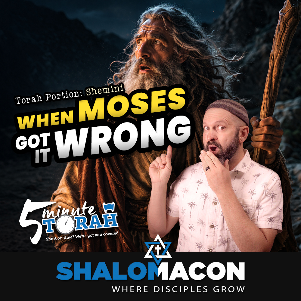 When Moses Got It WRONG - 5 Minute Torah - Shemini