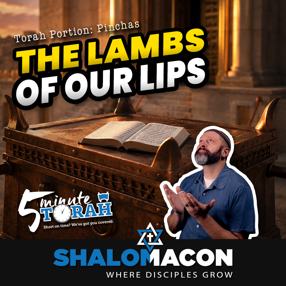 5 Minute Torah - Pinchas - The Bulls of our Lips