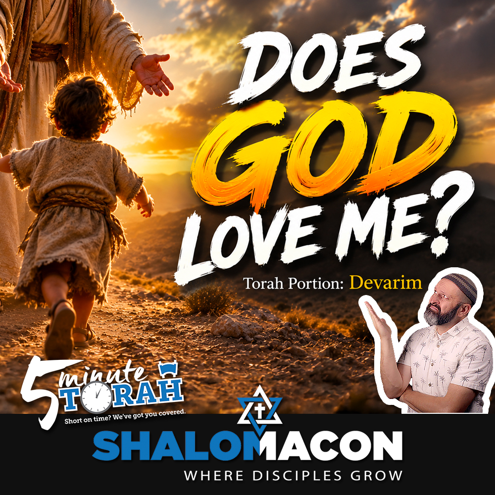 5 Minute Torah - Devarim - Does God Love Me? episode artwork