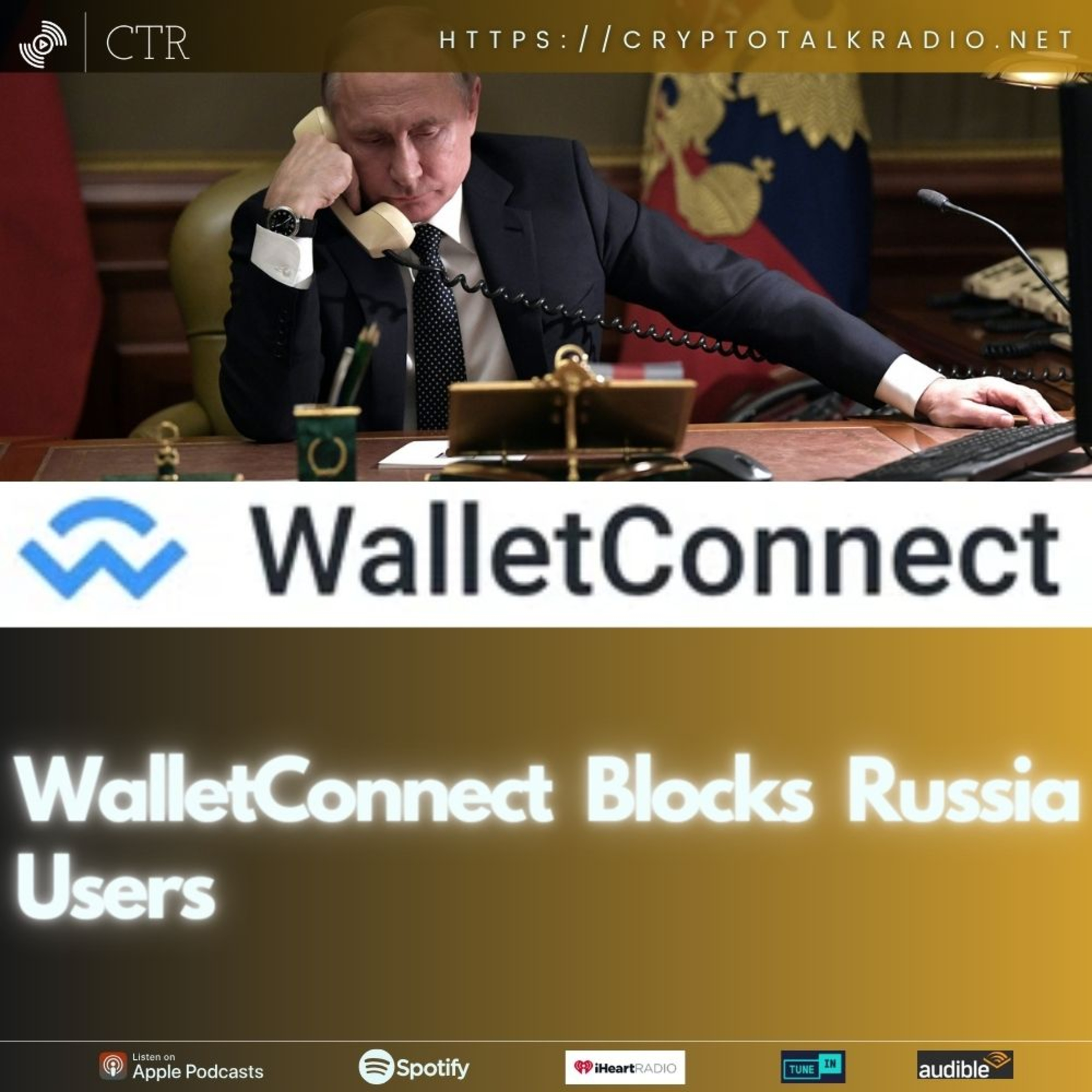 #WalletConnect Blocks Russia Users
