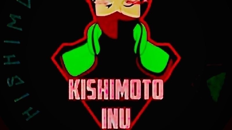 Merry Christmas: An Open Letter To The Kishimoto Inu Investor Community