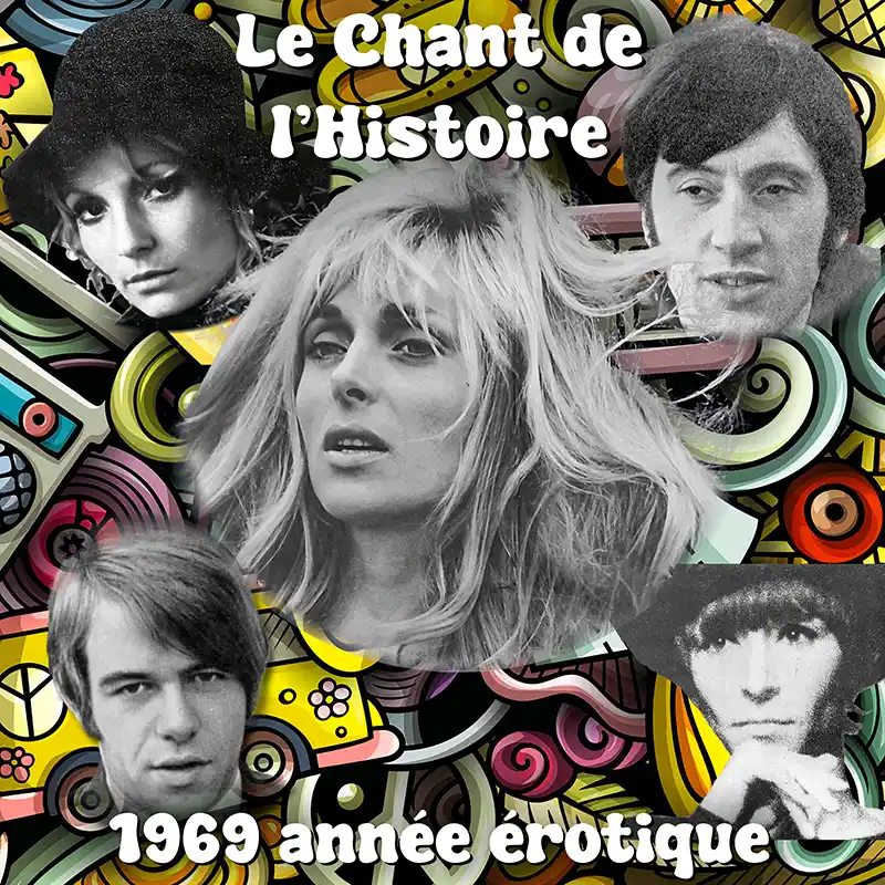 C.d.C. #34 1969 année érotique - Brigitte Fontaine - Patrick Abrial - Catherine Derain - Julie Saget