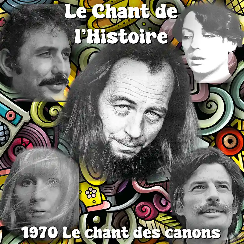 C.d.C. #39 Le chant des canons - Marie-Josée Vilar - Glenmor - Pol Serge - Claude Lombard
