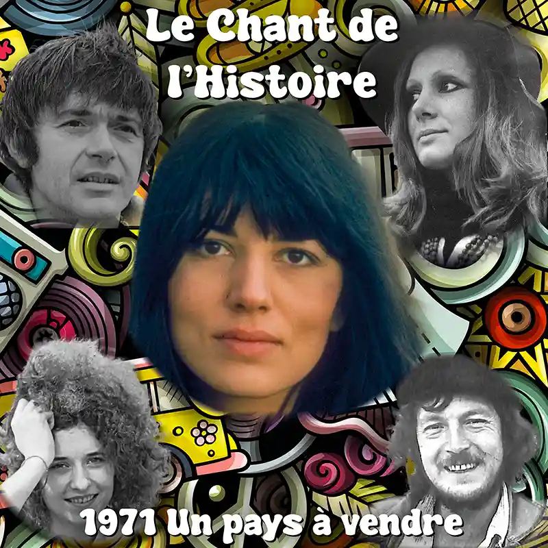 C.d.C. #40 1971 Un pays à vendre - Mama Béa - Jean-Claude Darnal - Catherine Le Forestier - Catherine Ribeiro