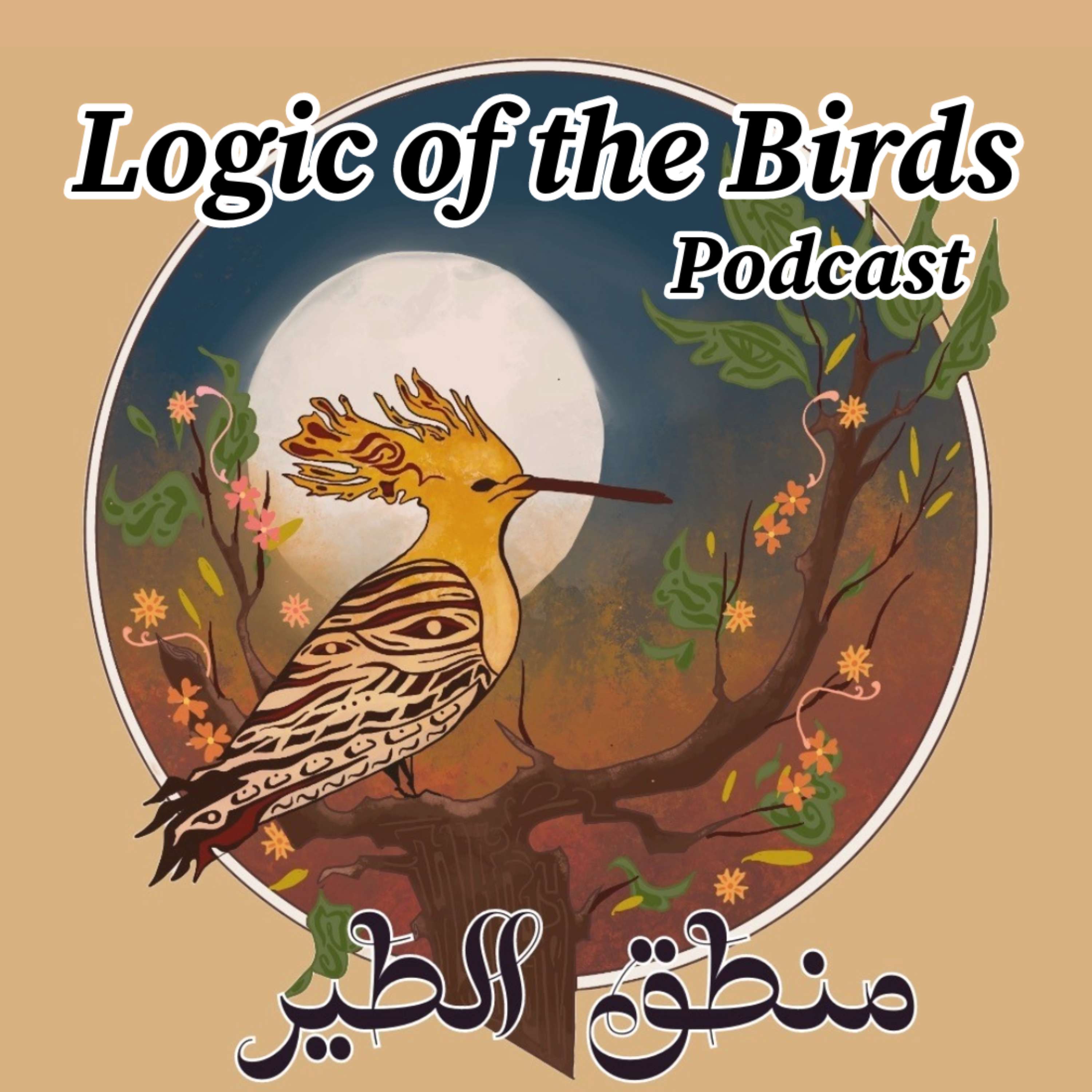 The Logic of the Birds