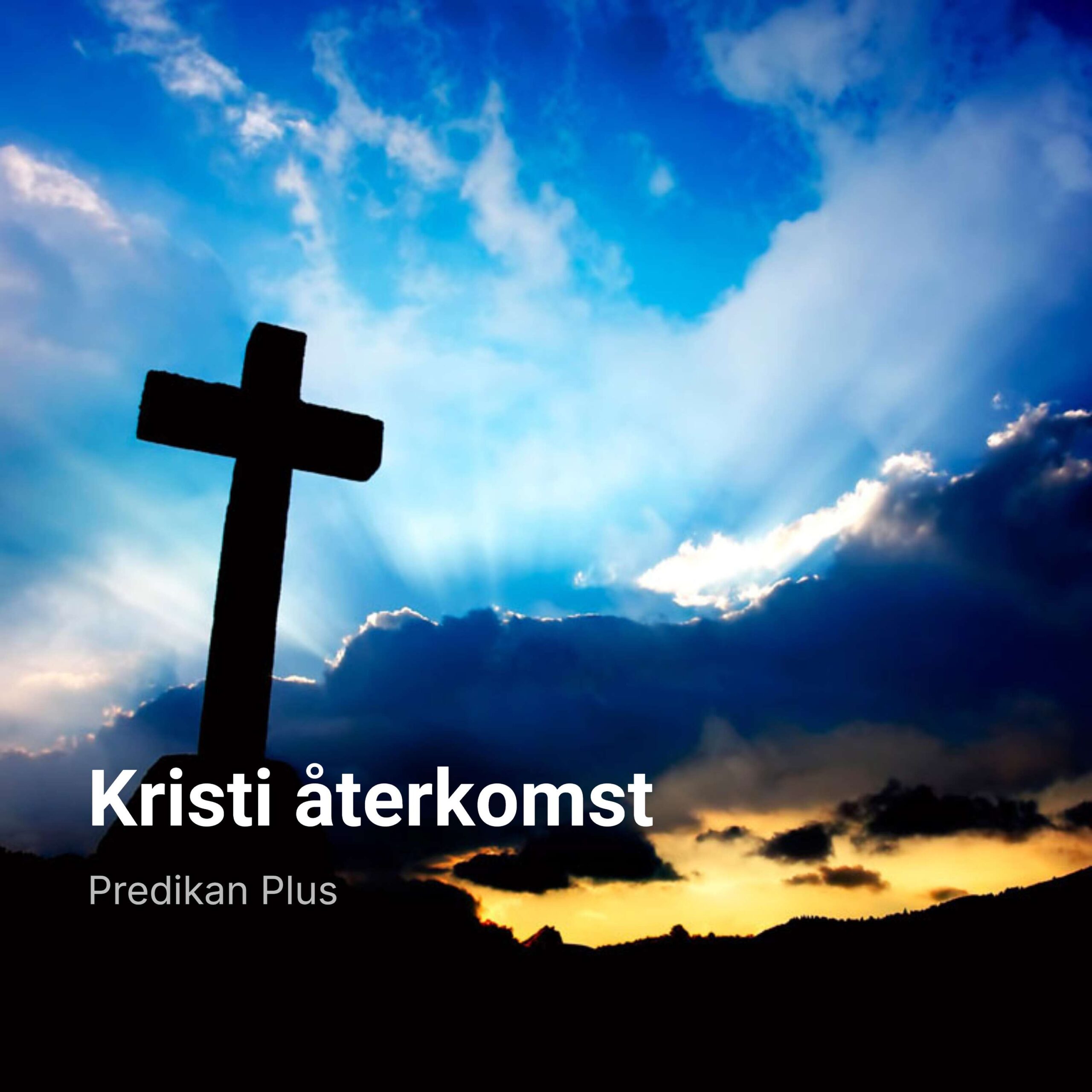 Kristi återkomst