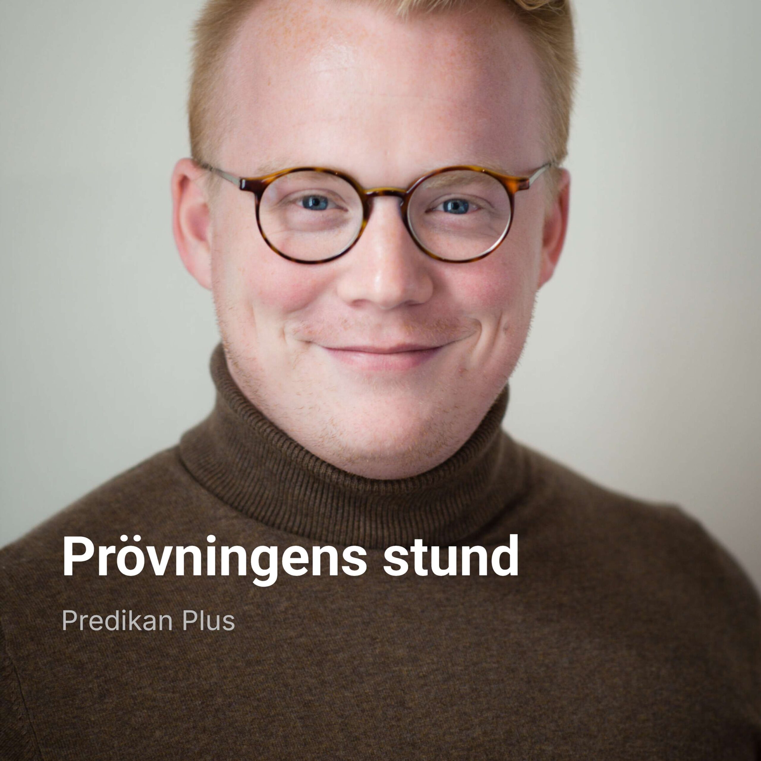 Prövningens stund