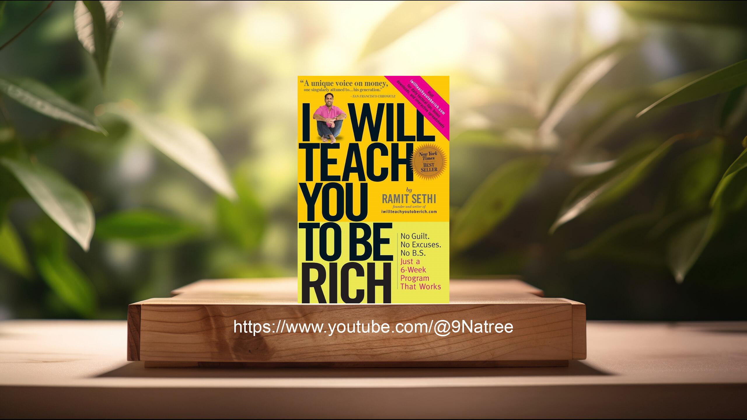 [รีวิว] I Will Teach You To Be Rich (Ramit Sethi) สรุปหนังสือ