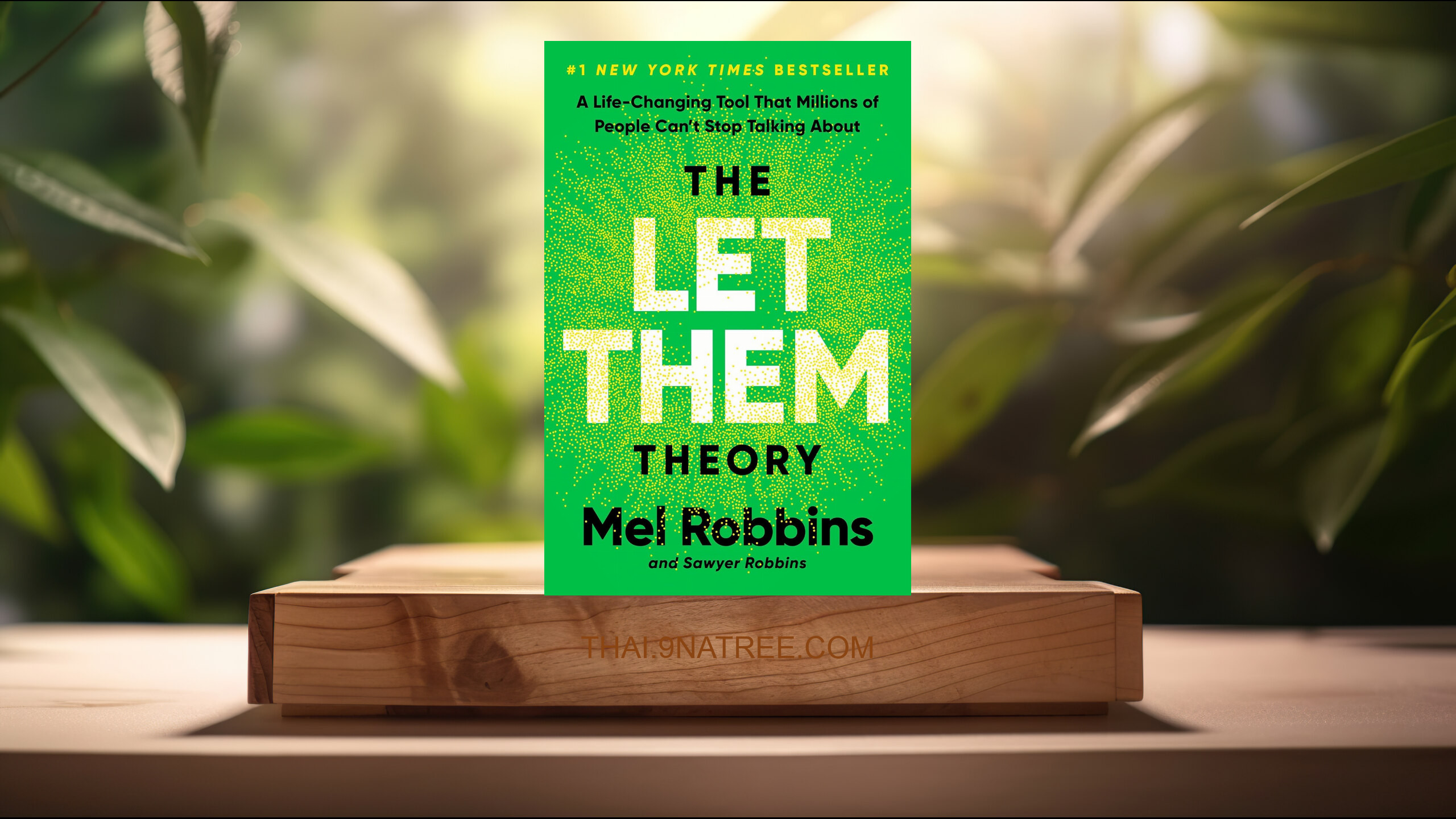 [รีวิว] The Let Them Theory (Mel Robbins) สรุปหนังสือ.