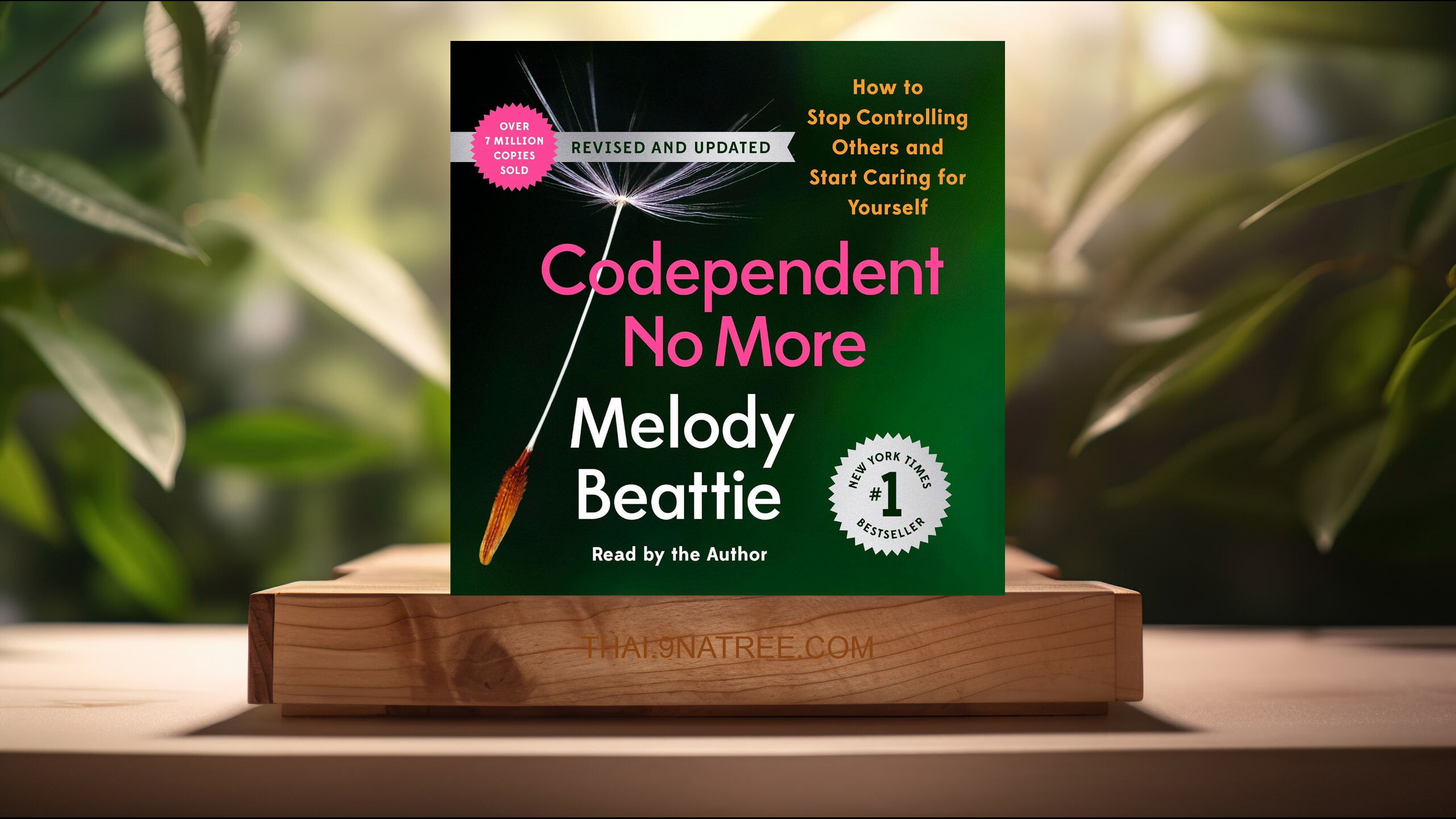 [รีวิว] Codependent No More (Melody Beattie) สรุปหนังสือ.