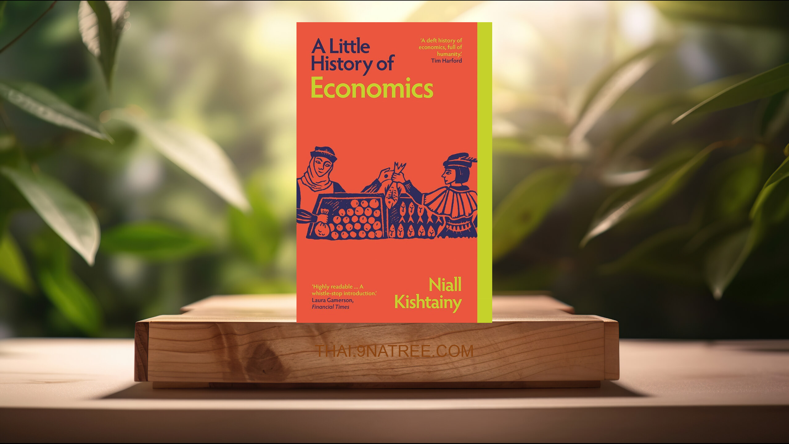 [รีวิว] A Little History of Economics (Niall Kishtainy) สรุปหนังสือ.