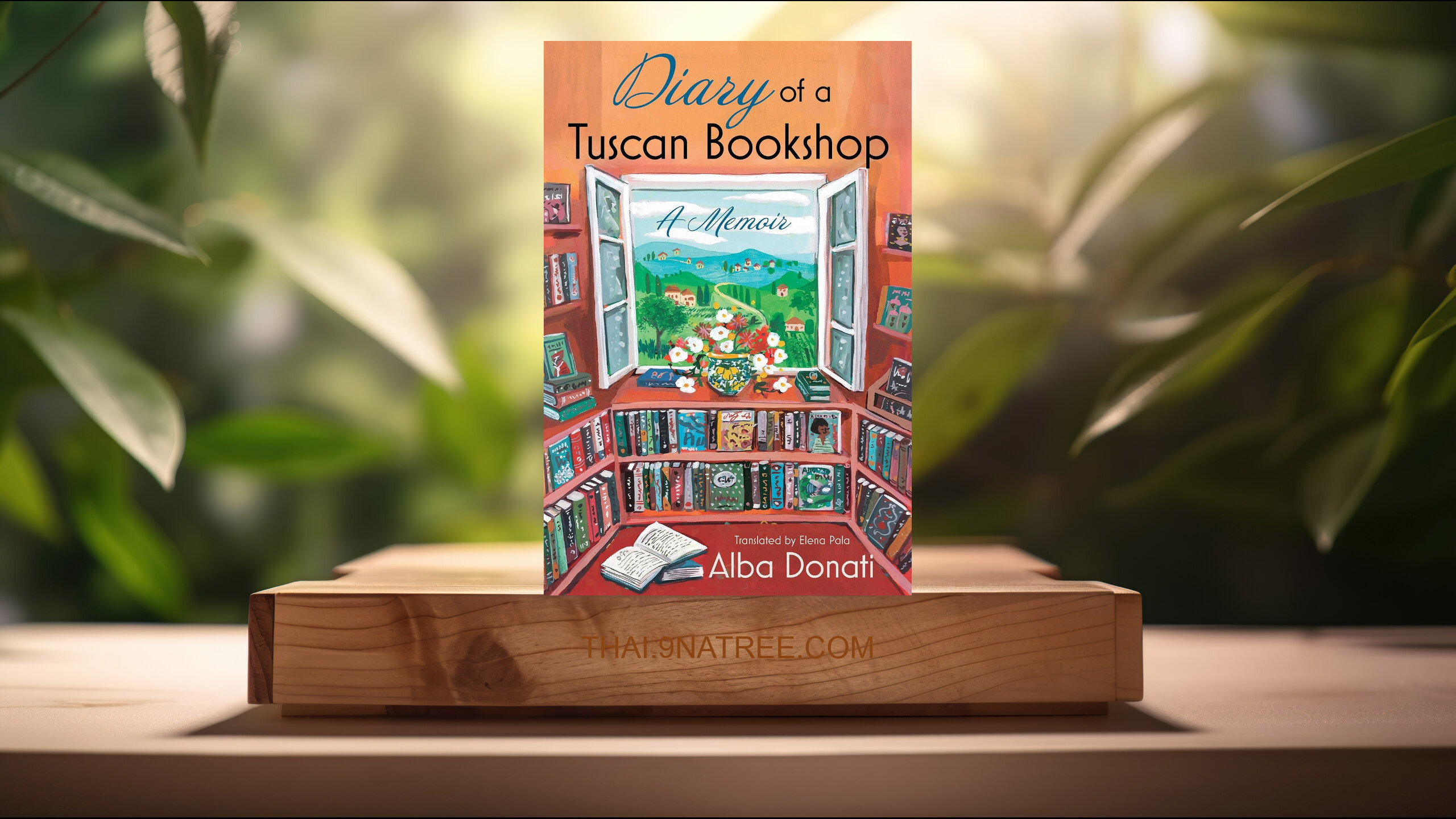 [รีวิว] Diary of a Tuscan Bookshop: A Memoir (Alba Donati) สรุปหนังสือ.