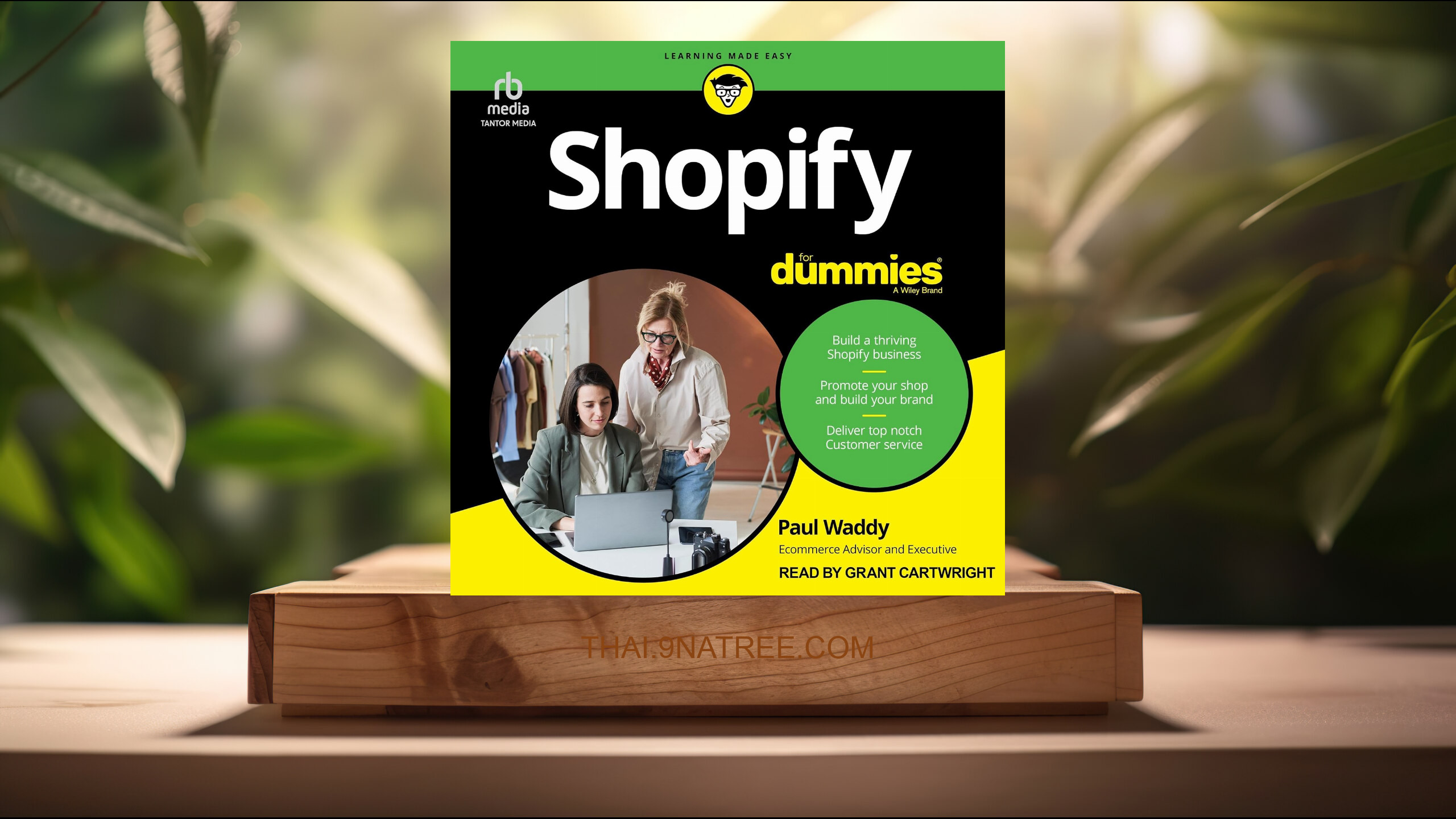 [รีวิว] Shopify for Dummies (Paul Waddy) สรุปหนังสือ.