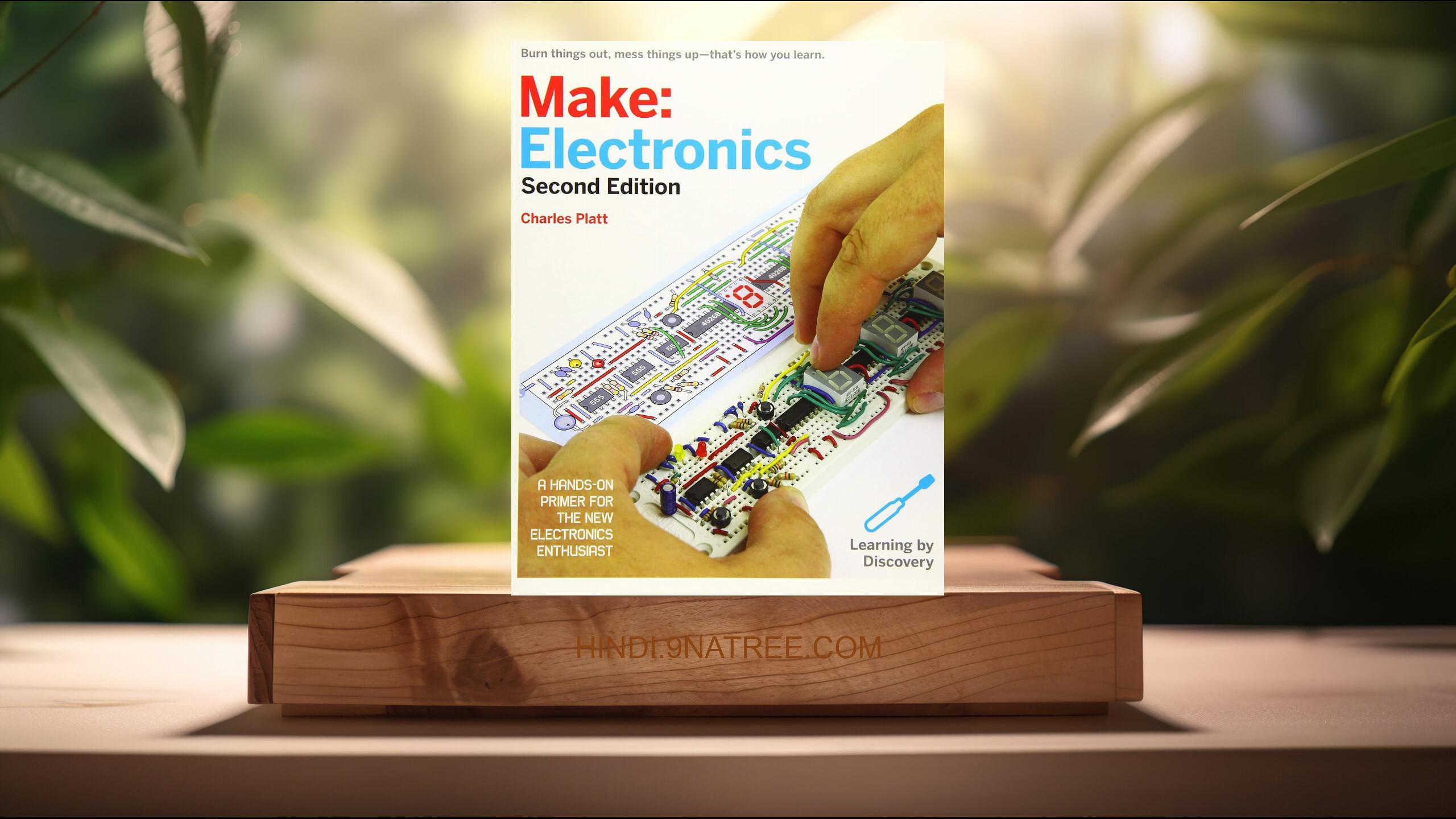 [समीक्षा] Make: Electronics: Learning Through Discovery (Charles Platt) सारांशित.