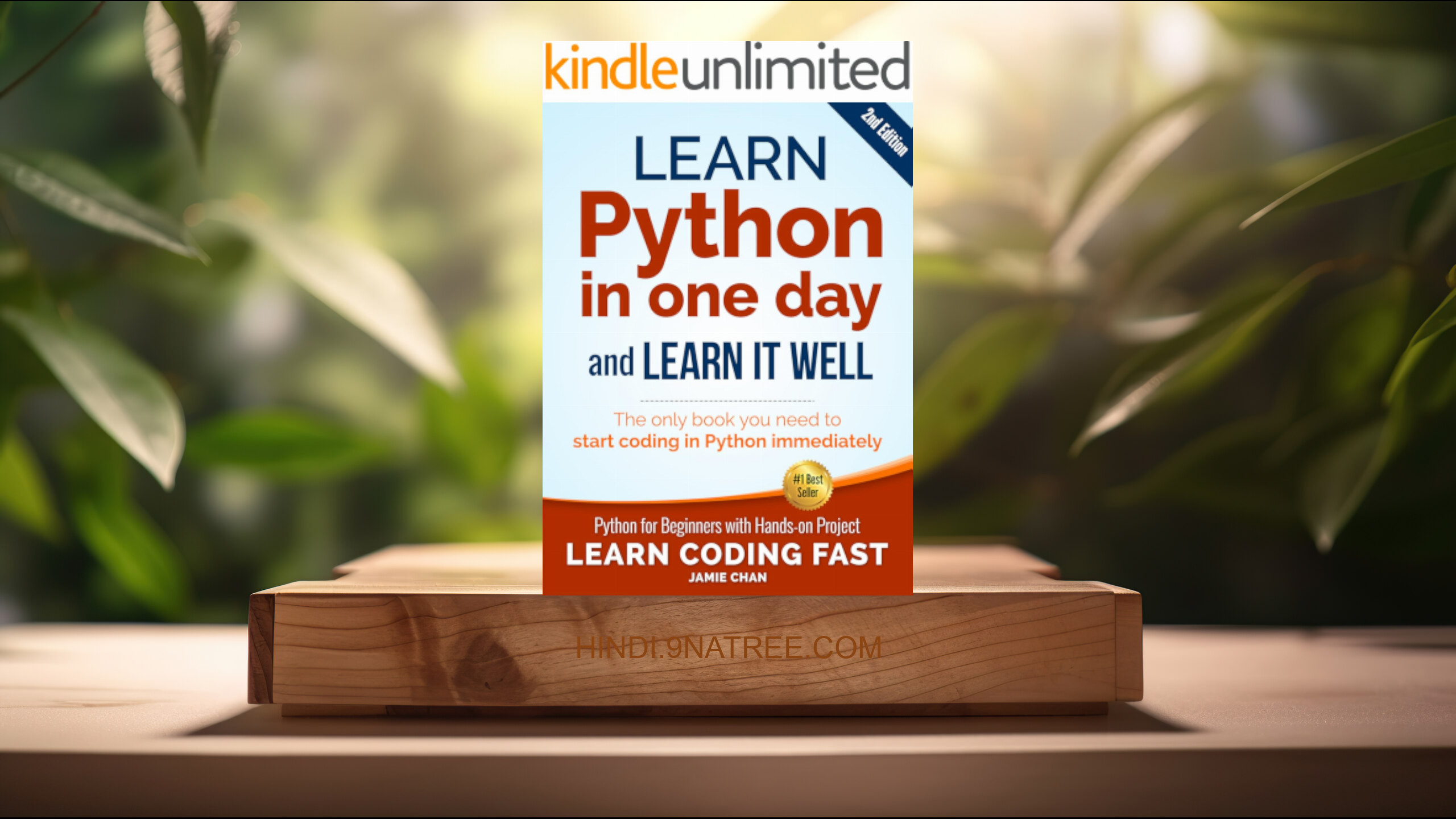[समीक्षा] Python  (LCF Publishing) सारांशित.