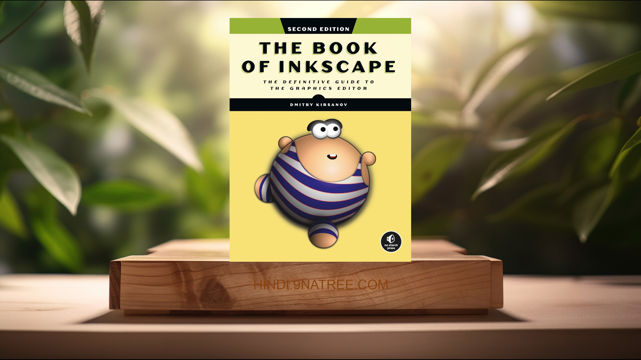 [समीक्षा] The Book of Inkscape, 2nd Edition (Dmitry Kirsanov) सारांशित.