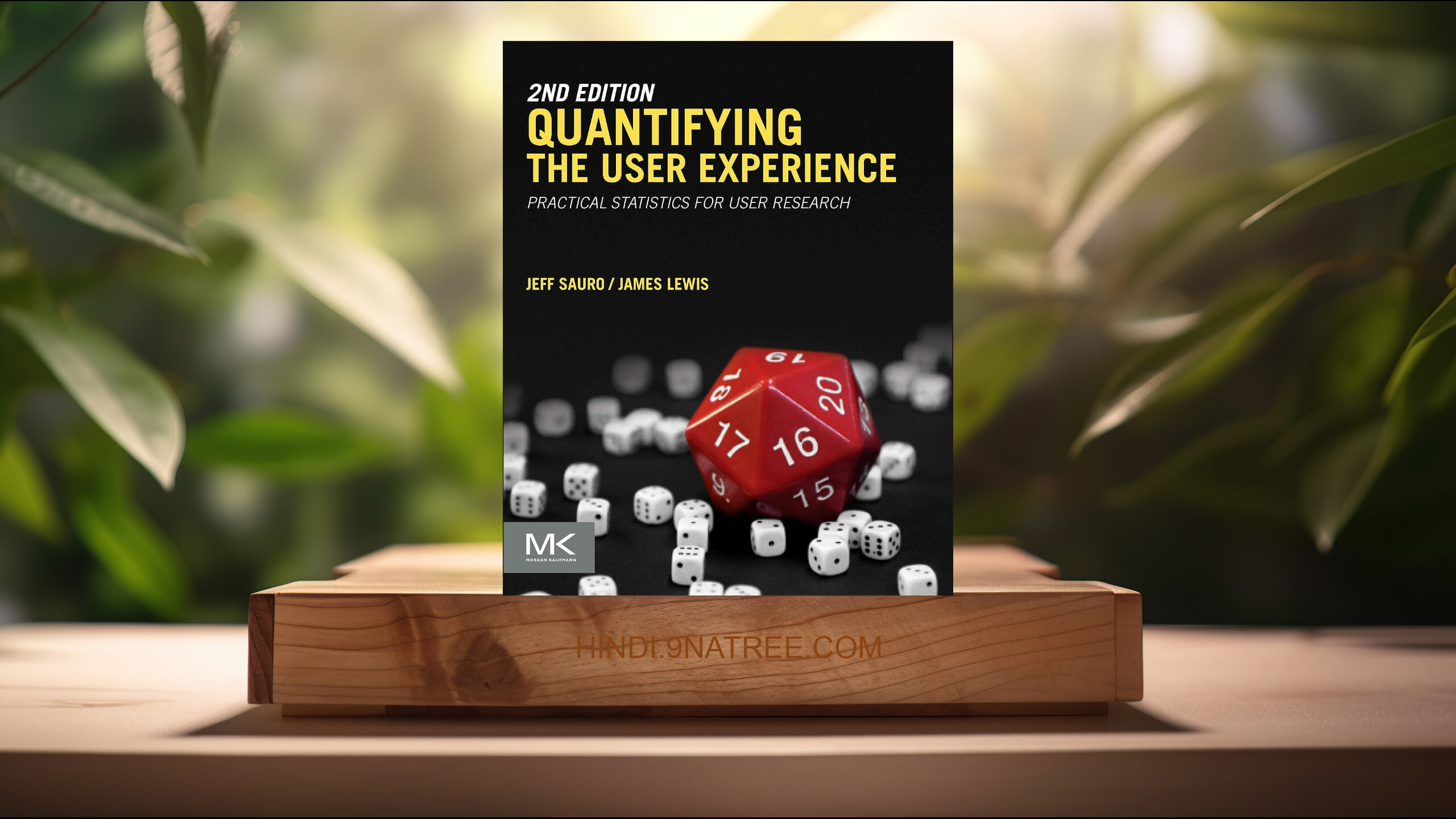 [समीक्षा] Quantifying the User Experience (Jeff Sauro) सारांशित.