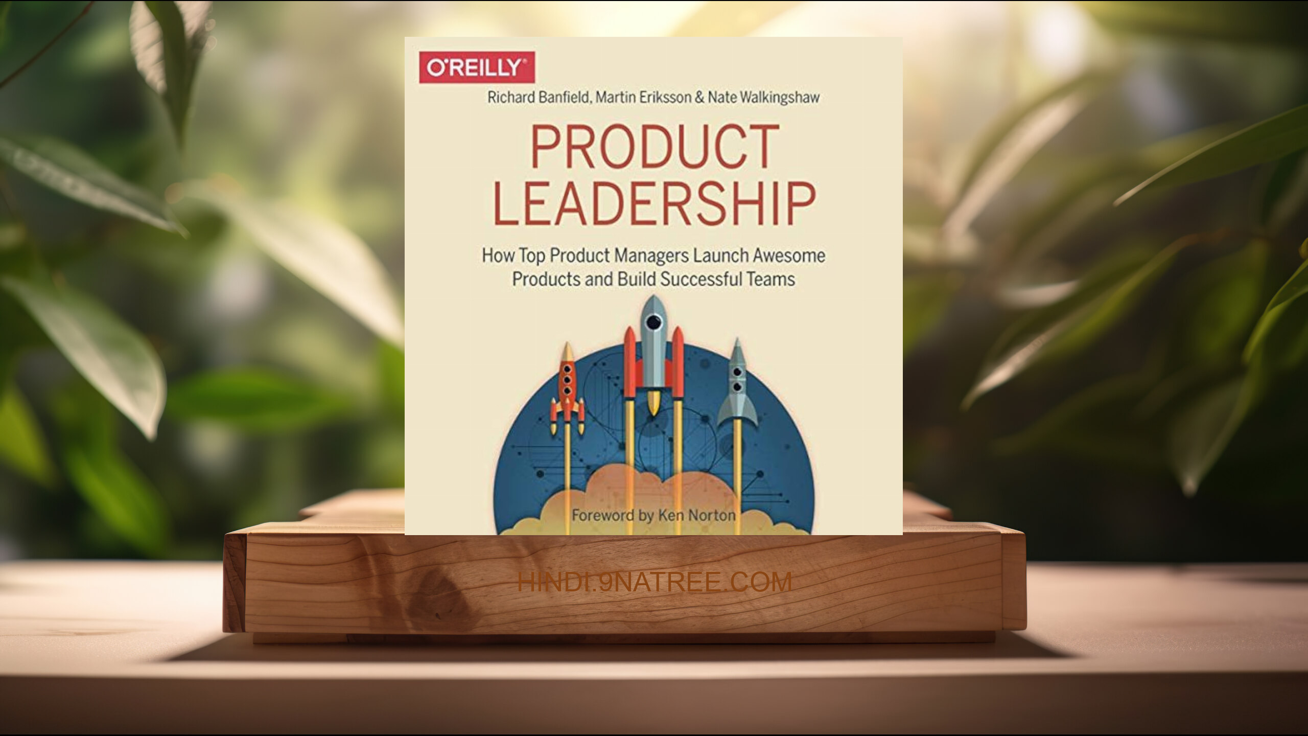 [समीक्षा] Product Leadership (Richard Banfield) सारांशित.
