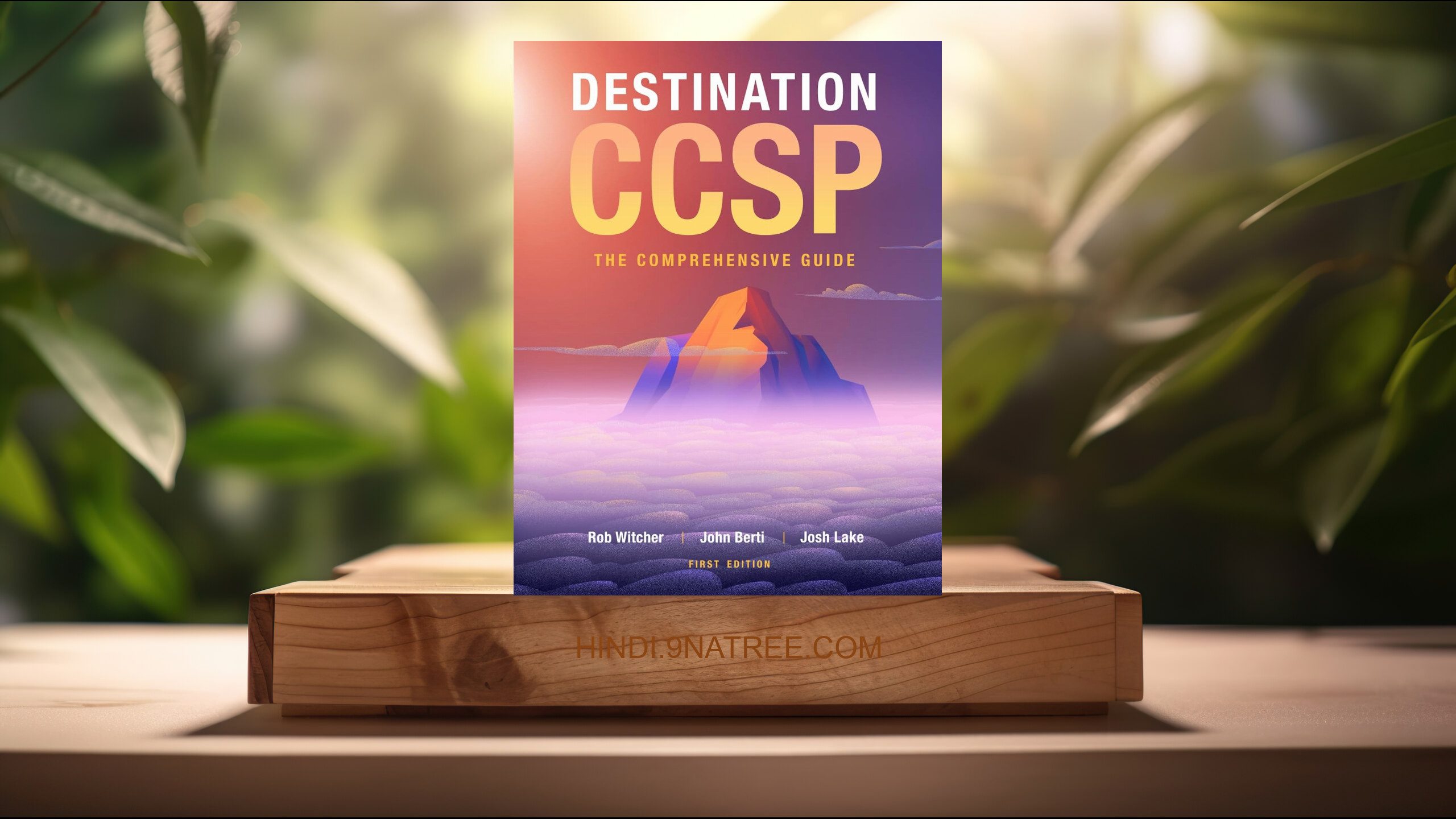 [समीक्षा] Destination CCSP: The Comprehensive Guide (Rob Witcher) सारांशित. episode artwork